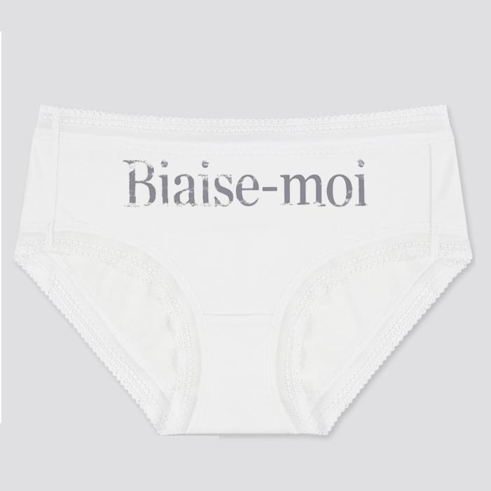 petites culotte blanche